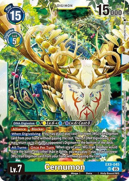 Cernumon, Versus Monsters EX9-045 SR