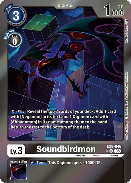 Soundbirdmon (Limited Foil), Versus Monsters EX9-046 C