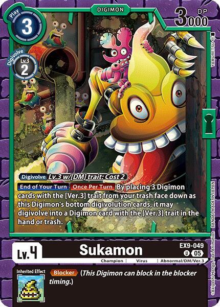 Sukamon, Versus Monsters EX9-049 U