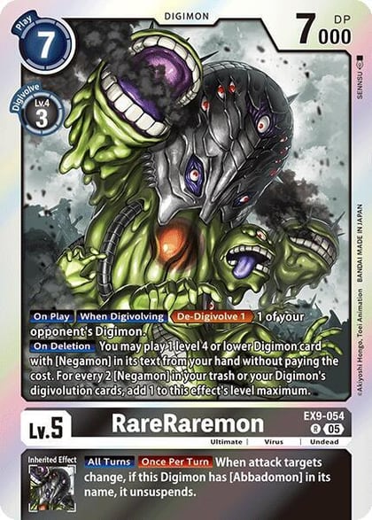RareRaremon, Versus Monsters EX9-054 R