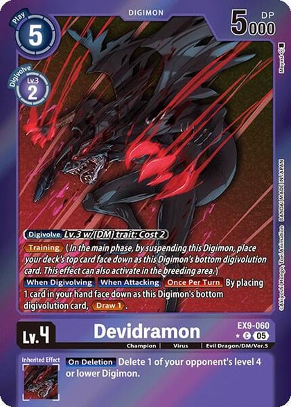 Devidramon (Limited Foil), Versus Monsters EX9-060 C