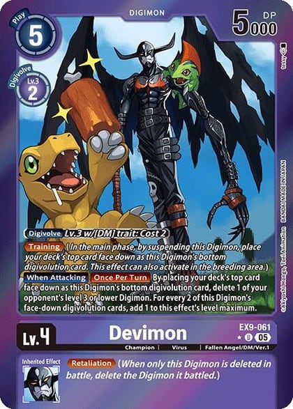 Devimon (Limited Foil), Versus Monsters EX9-061 U