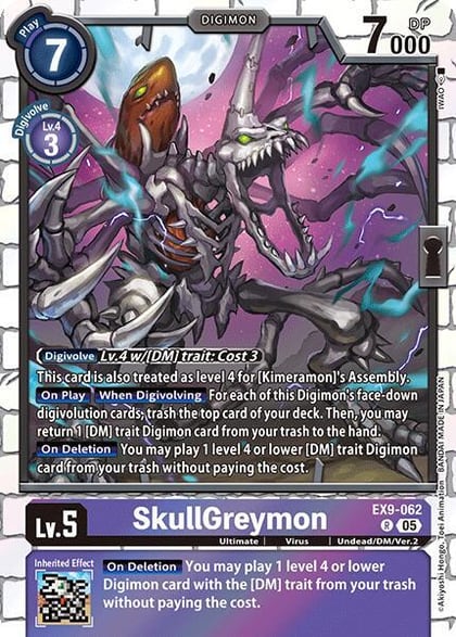 SkullGreymon, Versus Monsters EX9-062 R