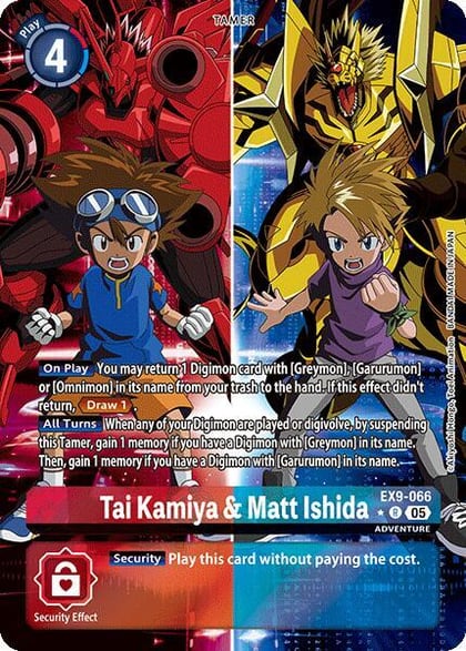 Tai Kamiya & Matt Ishida (Alternate Art), Versus Monsters EX9-066 R