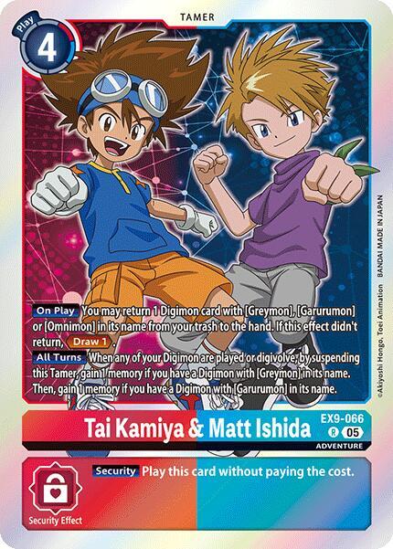 Tai Kamiya & Matt Ishida, Versus Monsters EX9-066 R