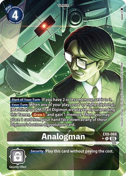 Analogman (Alternate Art), Versus Monsters EX9-068 R