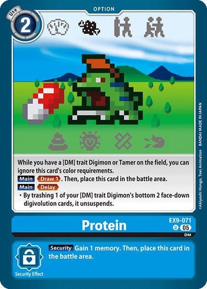 Protein, Versus Monsters EX9-071 U