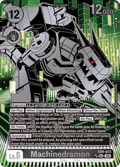 Machinedramon (Rare Pull), Versus Monsters EX9-073 SEC
