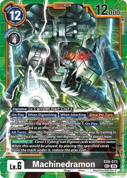 Machinedramon, Versus Monsters EX9-073 SEC