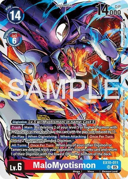 MaloMyotismon, Sinister Order EX10-011 SR