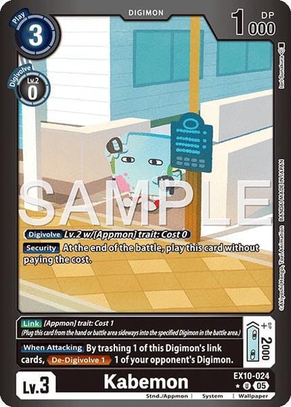 Kabemon (Limited Foil), Sinister Order EX10-024 U