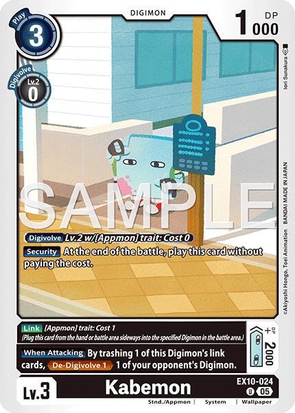 Kabemon, Sinister Order EX10-024 U