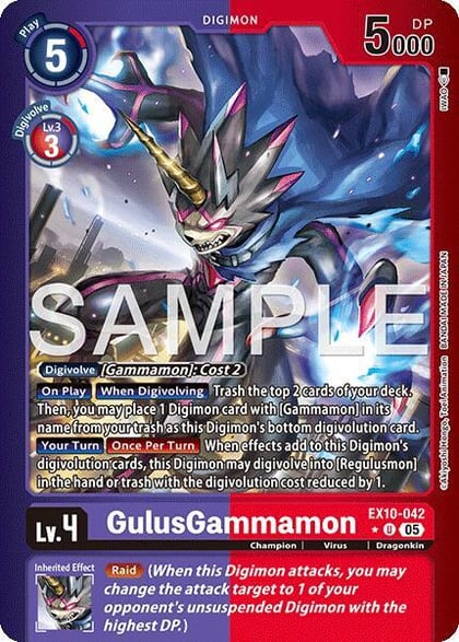 GulusGammamon (Limited Foil), Sinister Order EX10-042 U