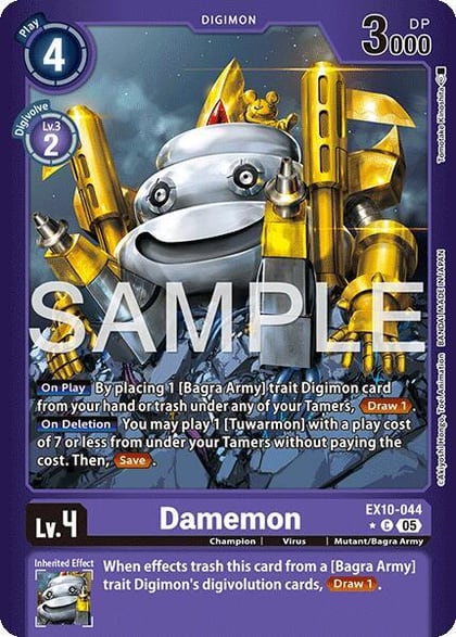 Damemon (Limited Foil), Sinister Order EX10-044 C