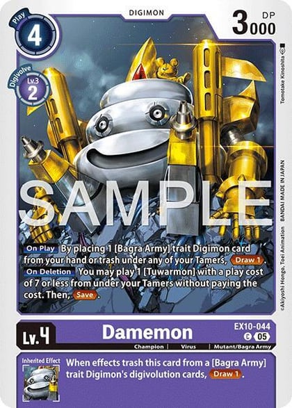 Damemon, Sinister Order EX10-044 C