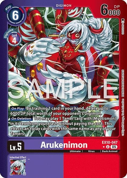 Arukenimon (Limited Foil), Sinister Order EX10-047 U