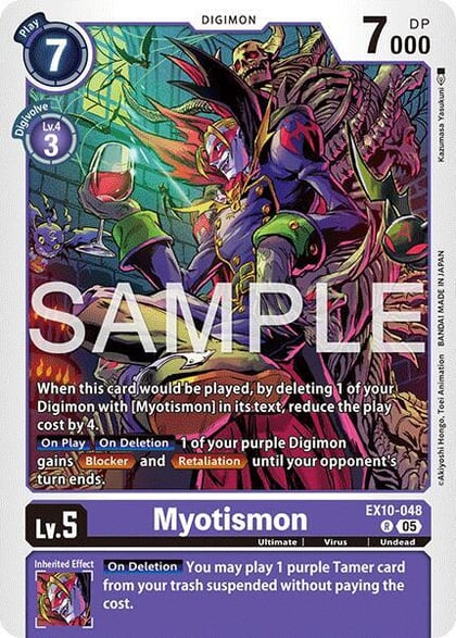 Myotismon, Sinister Order EX10-048 R