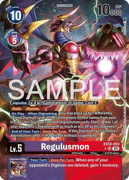 Regulusmon (Alternate Art), Sinister Order EX10-053 SR