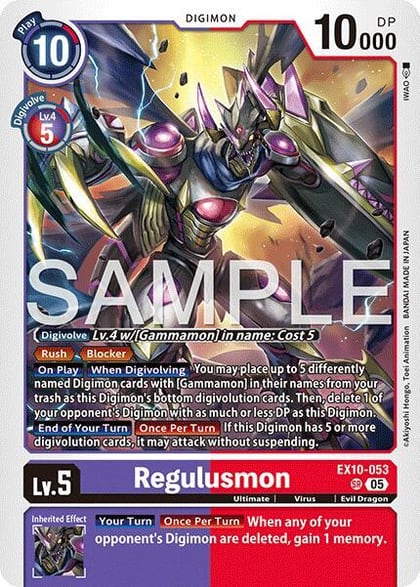 Regulusmon, Sinister Order EX10-053 SR