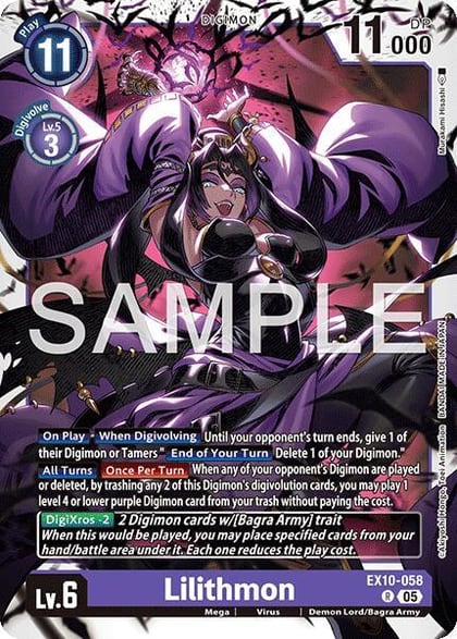 Lilithmon, Sinister Order EX10-058 R