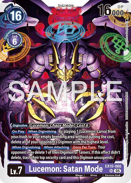 Lucemon: Satan Mode, Sinister Order EX10-060 SR