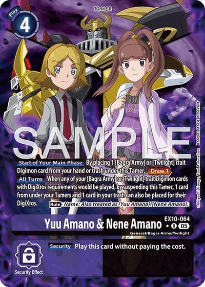 Yuu Amano & Nene Amano (Alternate Art), Sinister Order EX10-064 R