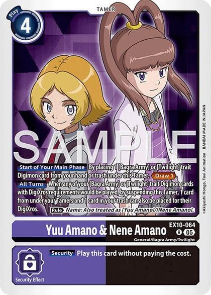 Yuu Amano & Nene Amano, Sinister Order EX10-064 R