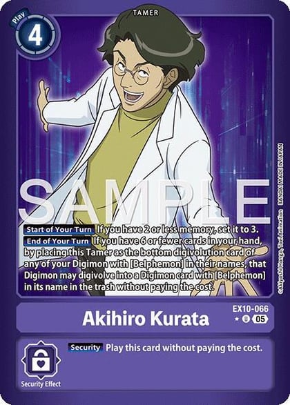 Akihiro Kurata (Limited Foil), Sinister Order EX10-066 U