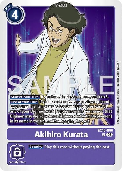 Akihiro Kurata, Sinister Order EX10-066 U