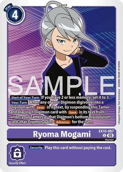 Ryoma Mogami, Sinister Order EX10-067 U