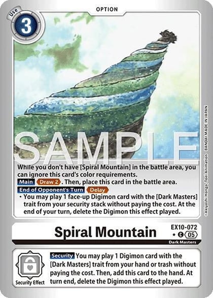 Spiral Mountain (Limited Foil), Sinister Order EX10-072 C