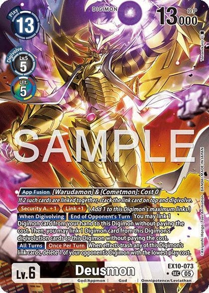 Deusmon (Alternate Art), Sinister Order EX10-073 SEC