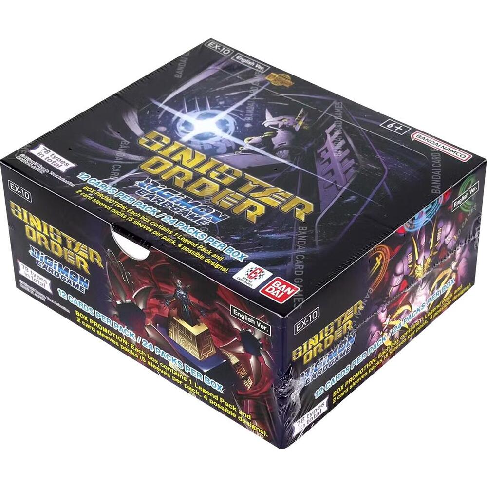 Sinister Order Booster Box, Sinister Order P620184