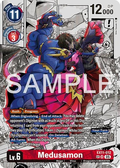 Medusamon (SP), Dawn of Liberator EX11-012 SR