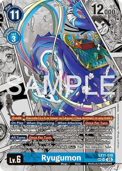 Ryugumon (SP), Dawn of Liberator EX11-018 SR
