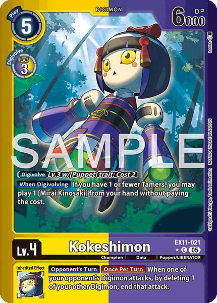 Kokeshinmon (Limited Foil), Dawn of Liberator EX11-021