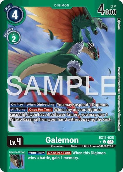 Galemon (Limited Foil), Dawn of Liberator EX11-028 C