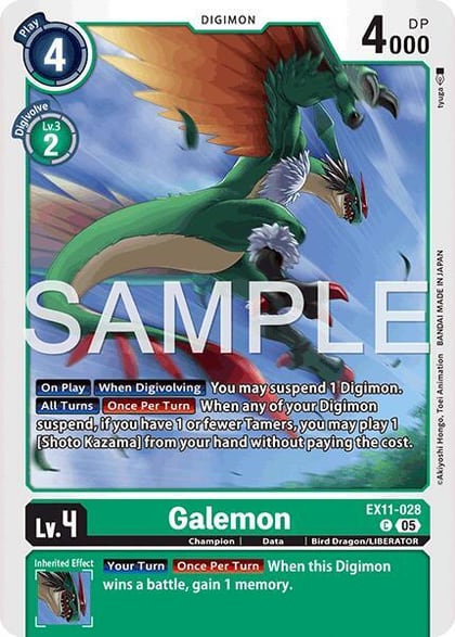 Galemon, Dawn of Liberator EX11-028 C