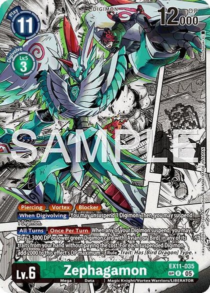 Zephagamon (SP), Dawn of Liberator EX11-035 R