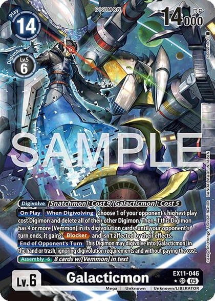 Galacticmon (Alternate Art), Dawn of Liberator EX11-046 SR