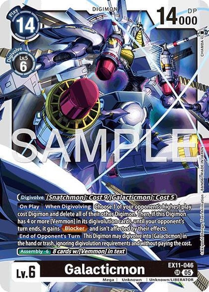 Galacticmon, Dawn of Liberator EX11-046 SR