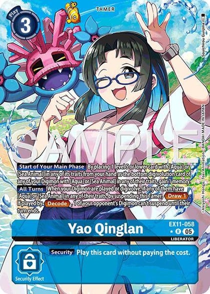 Yao Qinglan (Alternate Art), Dawn of Liberator EX11-058 R