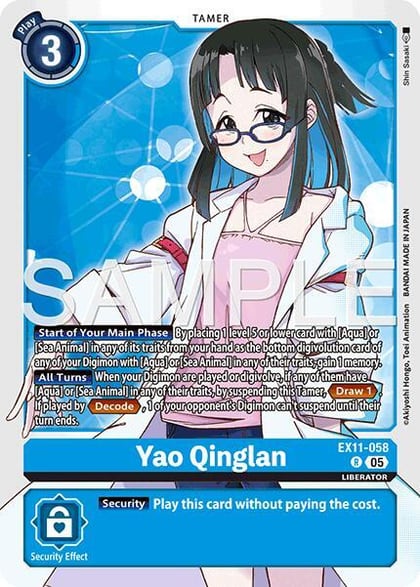 Yao Qinglan, Dawn of Liberator EX11-058 R