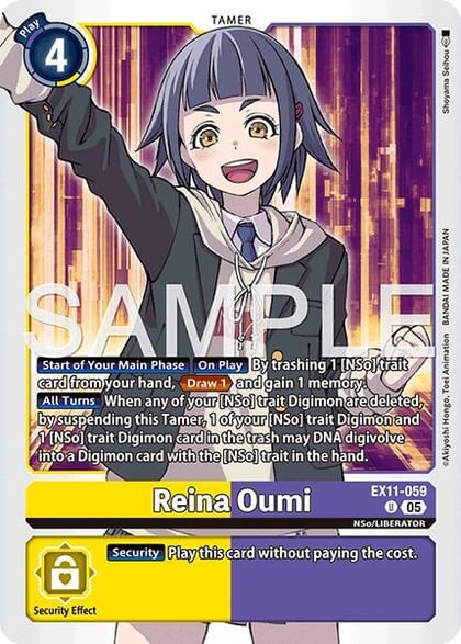 Reina Oumi, Dawn of Liberator EX11-059 U