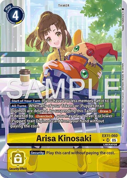 Arisa Kinosaki (Alternate Art), Dawn of Liberator EX11-060 SR