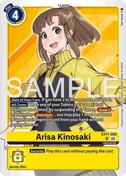 Arisa Kinosaki, Dawn of Liberator EX11-060 SR
