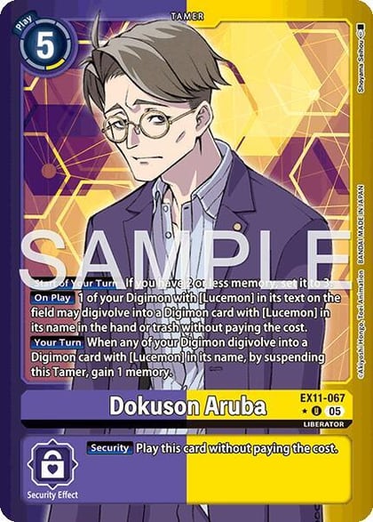 Dokuson Aruba (Limited Foil), Dawn of Liberator EX11-067 U