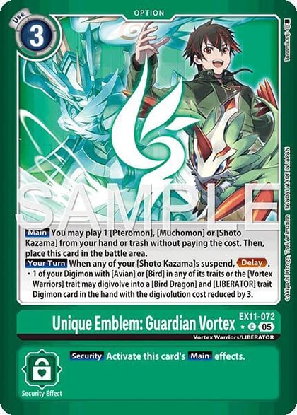 Unique Emblem: Guardian Vortex (Limited Foil), Dawn of Liberator EX11-072 C