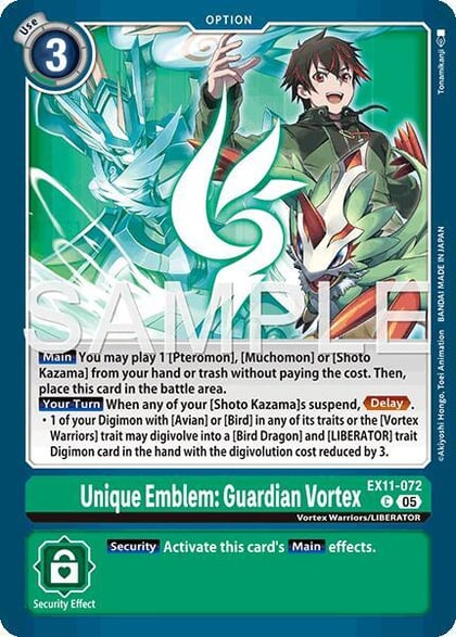 Unique Emblem: Guardian Vortex, Dawn of Liberator EX11-072 C