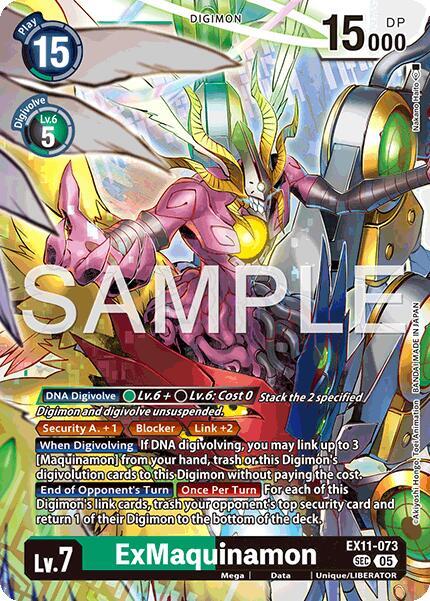 ExMaquinamon, Dawn of Liberator EX11-073 SEC